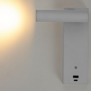Бра Citilux Декарт CL704430 в Режи - rezh.mebel24.online | фото 5