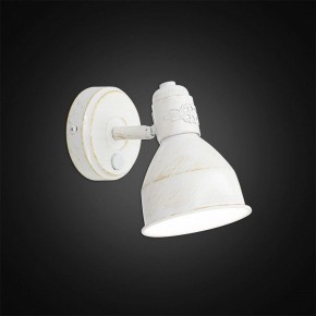 Бра Citilux Опус CL502513 в Режи - rezh.mebel24.online | фото 3
