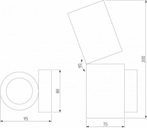 Бра Elektrostandard Deep a062926 в Режи - rezh.mebel24.online | фото 6