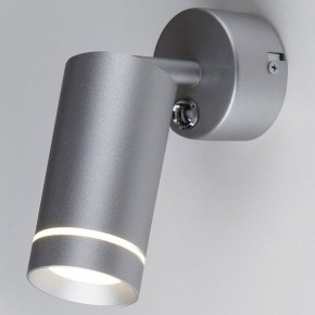 Бра Elektrostandard Glory MRL LED 1005 в Режи - rezh.mebel24.online | фото