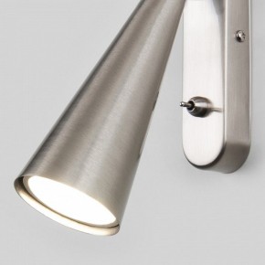 Бра Elektrostandard Horn a047872 в Режи - rezh.mebel24.online | фото 4