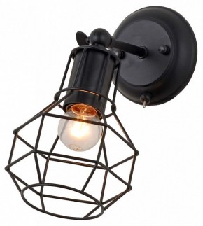 Бра Escada Boston 1129/1A (Black) в Режи - rezh.mebel24.online | фото