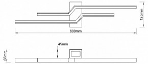 Бра Escada Rail 10219/2LED Black в Режи - rezh.mebel24.online | фото 3