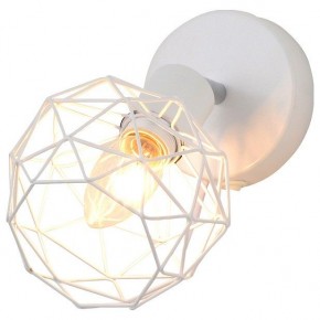 Бра Escada Soho 1128/1A (White) в Режи - rezh.mebel24.online | фото