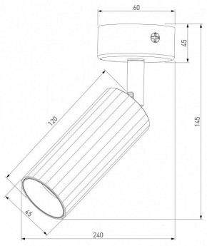 Бра Eurosvet Arris 20098/1 LED белый в Режи - rezh.mebel24.online | фото 2