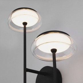 Бра Eurosvet Fungo 50388/2 LED черный в Режи - rezh.mebel24.online | фото 6