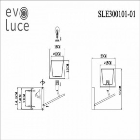 Бра EVOLUCE Denice SLE300101-01 в Режи - rezh.mebel24.online | фото 7