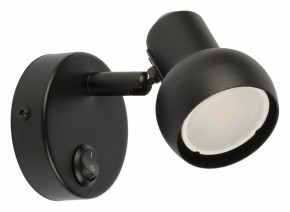 Бра Fametto Sotto UL-00009796 в Режи - rezh.mebel24.online | фото