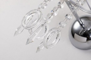 Бра Favourite Ventus 2869-1W в Режи - rezh.mebel24.online | фото 6