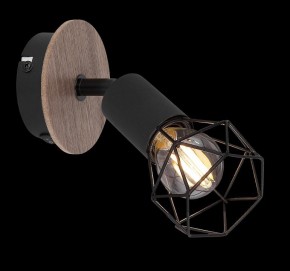Бра Globo Xara I 54802S-1H в Режи - rezh.mebel24.online | фото 4