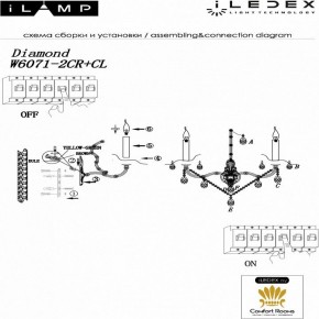 Бра iLamp Diamond W6071-2 CR+CL в Режи - rezh.mebel24.online | фото 2