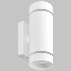 Бра Imex ARTA LED IL.0005.1602 WH в Режи - rezh.mebel24.online | фото