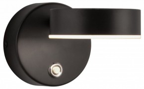 Бра Kink Light Гайли 08450W,19 в Режи - rezh.mebel24.online | фото