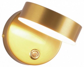 Бра Kink Light Гайли 08450W,20 в Режи - rezh.mebel24.online | фото