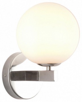 Бра Kink Light Сида 07508-1,02 в Режи - rezh.mebel24.online | фото
