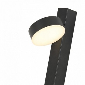 Бра Kink Light Виннета 08422,19 в Режи - rezh.mebel24.online | фото 2