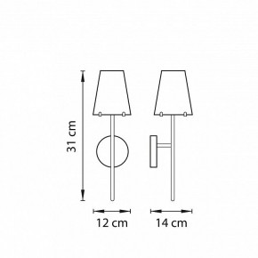 Бра Lightstar Diafano 758614 в Режи - rezh.mebel24.online | фото 4