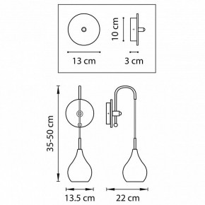 Бра Lightstar Pentola 803530 в Режи - rezh.mebel24.online | фото 3