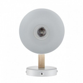 Бра Lumion Colange 8095/1W в Режи - rezh.mebel24.online | фото 4