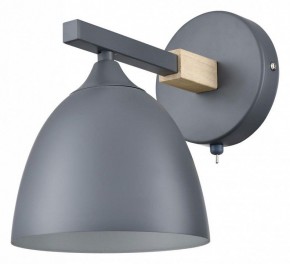 Бра Lumion Colange 8096/1W в Режи - rezh.mebel24.online | фото