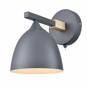 Бра Lumion Colange 8096/1W в Режи - rezh.mebel24.online | фото 2