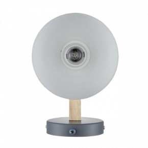 Бра Lumion Colange 8096/1W в Режи - rezh.mebel24.online | фото 4
