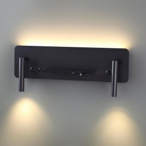 Бра Lumion Ledio 5683/10WL в Режи - rezh.mebel24.online | фото 2