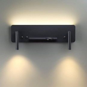 Бра Lumion Ledio 5683/10WL в Режи - rezh.mebel24.online | фото 4
