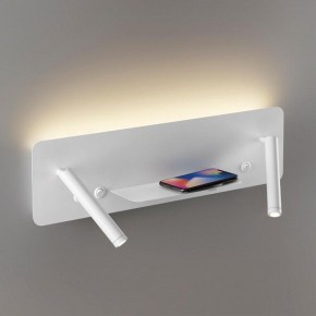 Бра Lumion Ledio 5684/10WL в Режи - rezh.mebel24.online | фото 3
