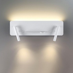 Бра Lumion Ledio 5684/10WL в Режи - rezh.mebel24.online | фото 4