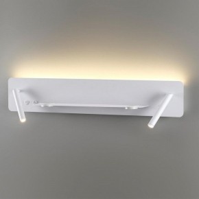 Бра Lumion Ledio 5684/17WL в Режи - rezh.mebel24.online | фото 2