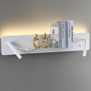 Бра Lumion Ledio 5684/17WL в Режи - rezh.mebel24.online | фото 3