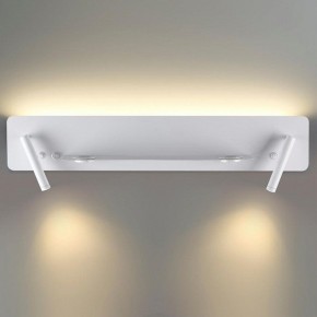 Бра Lumion Ledio 5684/17WL в Режи - rezh.mebel24.online | фото 4