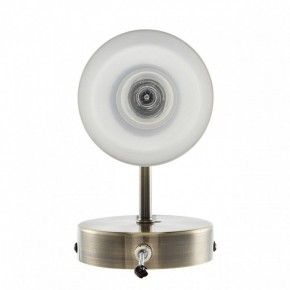 Бра Lumion Mave 8100/1W в Режи - rezh.mebel24.online | фото 4