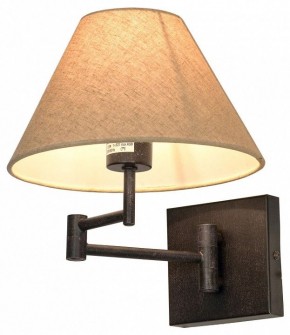 Бра Lussole LSP-854 LSP-8541 в Режи - rezh.mebel24.online | фото