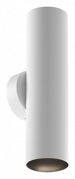 Бра Maytoni Artisan C080WL-02-GU10-W в Режи - rezh.mebel24.online | фото
