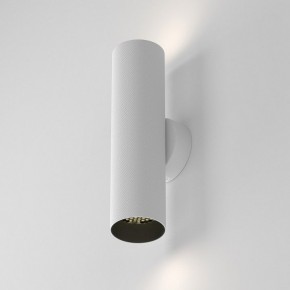 Бра Maytoni Artisan C080WL-02-GU10-W в Режи - rezh.mebel24.online | фото 2