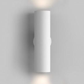 Бра Maytoni Artisan C080WL-02-GU10-W в Режи - rezh.mebel24.online | фото 3