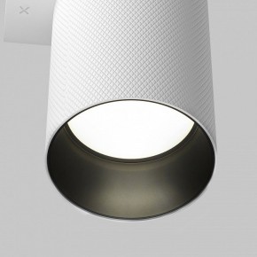 Бра Maytoni Artisan C080WL-02-GU10-W в Режи - rezh.mebel24.online | фото 7