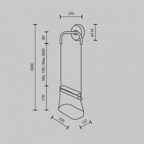 Бра Maytoni Cabaret MOD170WL-L8BS3K1 в Режи - rezh.mebel24.online | фото 4