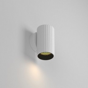 Бра Maytoni Calipso C106WL-01-GU10-W в Режи - rezh.mebel24.online | фото