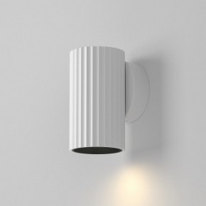 Бра Maytoni Calipso C106WL-01-GU10-W в Режи - rezh.mebel24.online | фото 3