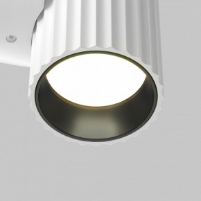 Бра Maytoni Calipso C106WL-01-GU10-W в Режи - rezh.mebel24.online | фото 7