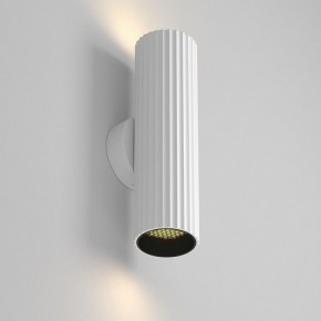 Бра Maytoni Calipso C106WL-02-GU10-W в Режи - rezh.mebel24.online | фото 2