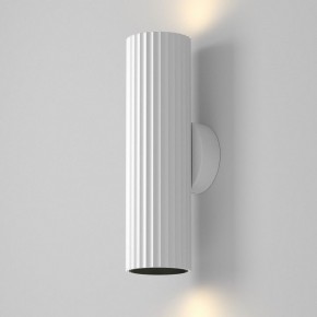 Бра Maytoni Calipso C106WL-02-GU10-W в Режи - rezh.mebel24.online | фото 3
