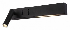 Бра Maytoni Comodo C031WL-L8B3K в Режи - rezh.mebel24.online | фото