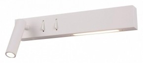 Бра Maytoni Comodo C031WL-L8W3K в Режи - rezh.mebel24.online | фото