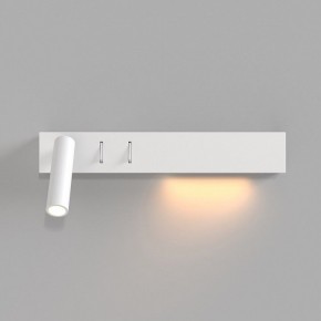 Бра Maytoni Comodo C031WL-L8W3K в Режи - rezh.mebel24.online | фото 3