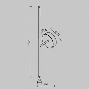 Бра Maytoni Elegant C084WL-L18BS2.7K в Режи - rezh.mebel24.online | фото 6