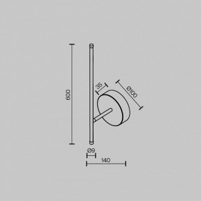 Бра Maytoni Elegant C085WL-L7BS2.7K в Режи - rezh.mebel24.online | фото 6